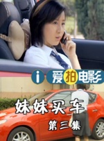 国产免费凹凸—av视觉盛宴